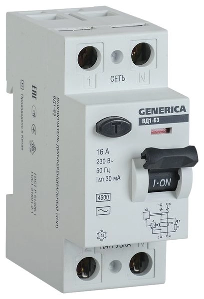 УЗО 2Р 16А/30мА (ВД1-63) GENERICA MDV15-2-016-030 УЗО 2Р 16А/30мА (ВД1-63) GENERICA MDV15-2-016-030 в каталоге ЮгКабель