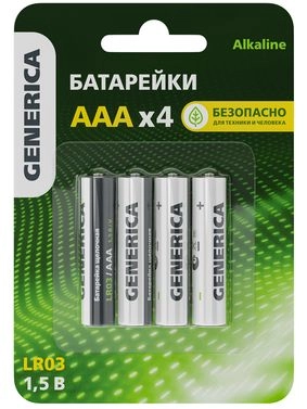 Батарейка щелоч. Alkaline LR03/AAA (4шт/блистер) GENERICA ABT-LR03-ST-L04-G в каталоге ЮгКабель