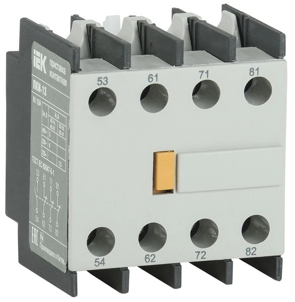 Приставка конт. ПКИ-23 доп. контакты 1з 3р KPK10-13 Приставка конт. ПКИ-23 доп. контакты 1з 3р KPK10-13 в каталоге ЮгКабель