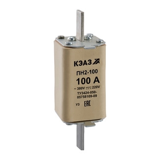 Предохранитель ПН-2 100/63А (медь) КЭАЗ 110871 в каталоге ЮгКабель