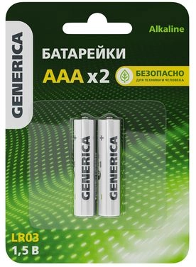 Батарейка щелоч. Alkaline LR03/AAA (2шт/блистер) GENERICA ABT-LR03-ST-L02-G в каталоге ЮгКабель