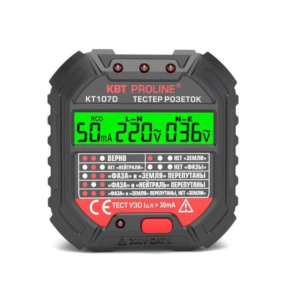 Тестер розеток и УЗО "PROLINE" KT107D 86321 Тестер розеток и УЗО "PROLINE" KT107D 86321 в каталоге ЮгКабель