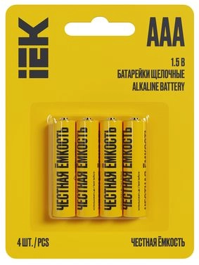Батарейка щелоч. Alkaline LR03/AAA (4шт/блистер) IEK ABT-LR03-OP-L04 Батарейка щелоч. Alkaline LR03/AAA (4шт/блистер) IEK ABT-LR03-OP-L04 в каталоге ЮгКабель