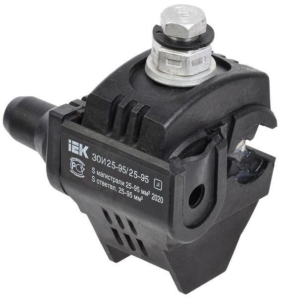 Зажим отв. изол./изол. ЗОИ (25-95мм2/25-95мм2) UZA-11-D25-D95 в каталоге ЮгКабель