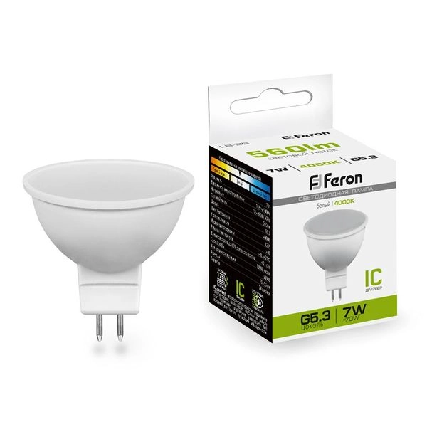 Лампа светодиод. LED   7W 4000К 570Лм MR16 GU5.3 30т.ч. 220V (50х50) (аналог 70W) LB-26 IC 25236 Лампа светодиод. LED   7W 4000К 570Лм MR16 GU5.3 30т.ч. 220V (50х50) (аналог 70W) LB-26 IC 25236 в каталоге ЮгКабель