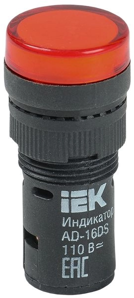 Лампа AD16DS(LED)матрица d16мм красный 24В AC/DC BLS10-ADDS-024-K04-16 Лампа AD16DS(LED)матрица d16мм красный 24В AC/DC BLS10-ADDS-024-K04-16 в каталоге ЮгКабель