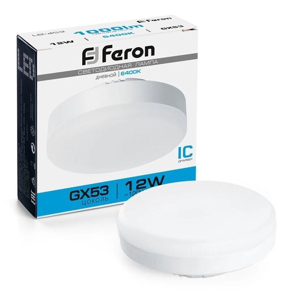Лампа светодиод. LED 12W 6400К 1000Лм GX53 30т.ч. 220V (d75х24) (аналог 120W) LB-453 25868 Лампа светодиод. LED 12W 6400К 1000Лм GX53 30т.ч. 220V (d75х24) (аналог 120W) LB-453 25868 в каталоге ЮгКабель