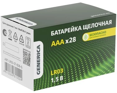 Батарейка щелоч. Alkaline LR03/AAA (28шт/бокс) GENERICA ABT-LR03-ST-B28-G в каталоге ЮгКабель