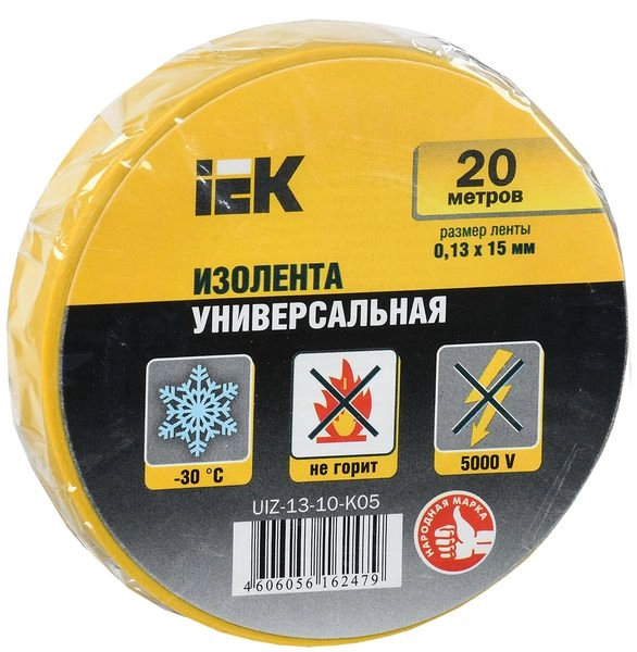 Изолента жёл. 15мм/20м/0,13 UIZ-13-10-K05 в каталоге ЮгКабель
