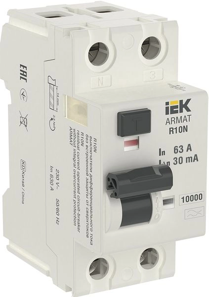 УЗО 2Р 63А/30мА тип A (R10N) ARMAT AR-R10N-2-063A030 УЗО 2Р 63А/30мА тип A (R10N) ARMAT AR-R10N-2-063A030 в каталоге ЮгКабель