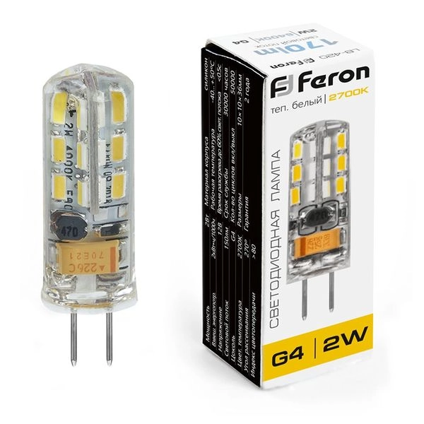 Лампа светодиод. LED 2W 2700К 150Лм G4 30т.ч.  12V (36х10) (аналог 20W) LB-420 25858 Лампа светодиод. LED 2W 2700К 150Лм G4 30т.ч.  12V (36х10) (аналог 20W) LB-420 25858 в каталоге ЮгКабель