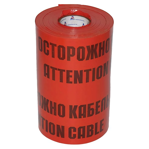 Лента сигнальная 100м х 450 мм 150мкм (логотип "ОСТОРОЖНО КАБЕЛЬ") ЛСЭ 450 в каталоге ЮгКабель