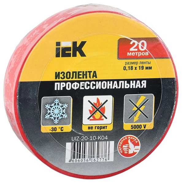 Изолента красн. 19мм/20м/0,18 UIZ-20-10-K04 Изолента красн. 19мм/20м/0,18 UIZ-20-10-K04 в каталоге ЮгКабель