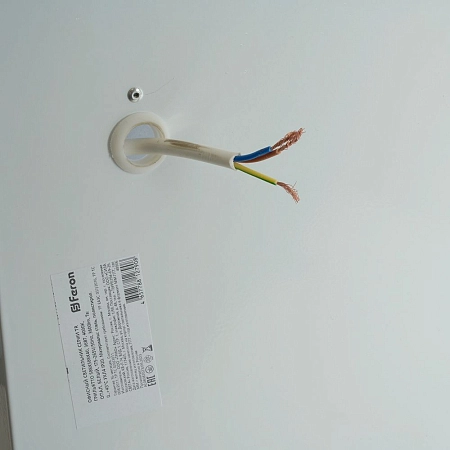 Светильник светодиодный 36W (Грильято) 4000К 3600Лм IP20 175-265V (588х588х40) опал 48906 - купить по низкой цене в Краснодаре | ЮгКабель