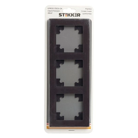 Рамка горизонтальная 3-местная, стекло серия Катрин, GFR00-7003-04, шоколад 39537 в наличии по выгодной цене. Краснодар. ЮГКАБЕЛЬ.