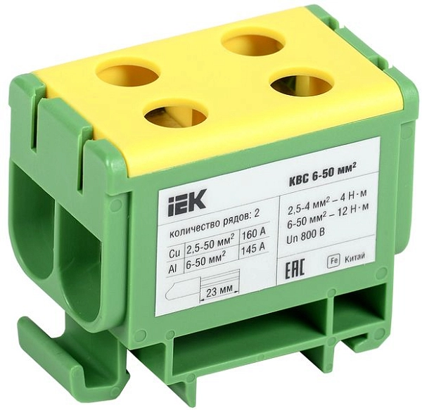 Клемма 2Р   6-50 кв.мм. КВС , PE , ж/з ИЭК YZN23-050-K52 в каталоге ЮгКабель