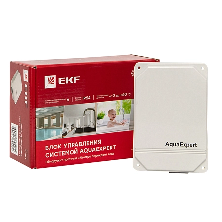 Электрооборудование - купить по низкой цене в Краснодаре | ЮгКабель