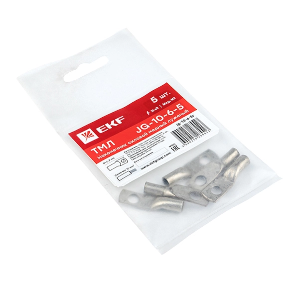 Наконечник медный луженый ТМЛ  10-6-5 (5шт) jg-10-6-5r в каталоге ЮгКабель