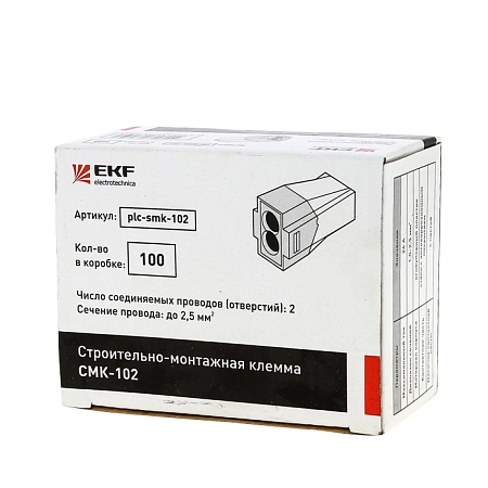 Клемма миниатюрная 2х2,5 (с пастой) линейное расположение контактов plc-smk-102 - купить по низкой цене в Краснодаре | ЮгКабель