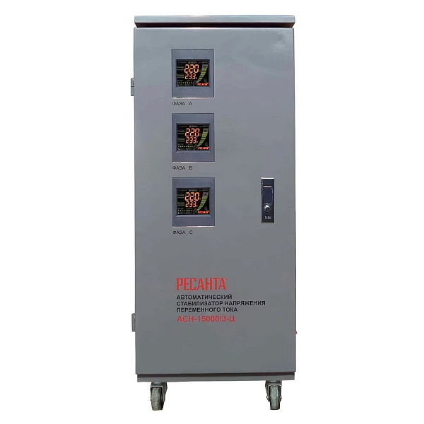 Стабилизатор 3-ф. 15000 ВА Uвх=240-450В (ШхГхВ 480х505х975) АСН-15000/3-Ц 63/4/17 в каталоге ЮгКабель