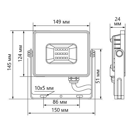 Прожектор светодиодный 50W/230V 4000К 5000Лм IP65 (LL-921) 175х137х28 черный 29497 - купить по низкой цене в Краснодаре | ЮгКабель
