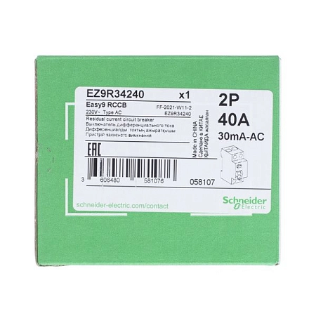УЗО 2Р 40А/30мА AC Easy9 EZ9R34240