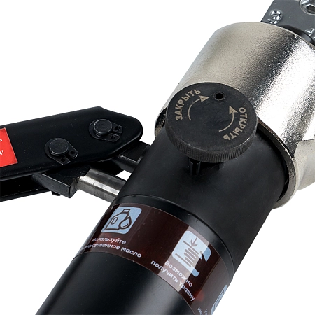 Пресс гидравлический ручной ПГРc-70 EKF Expert pgrs-70 - купить по низкой цене в Краснодаре | ЮгКабель