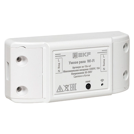 Умное реле 10А Wi-FI EKF Connect ss-10a-wf