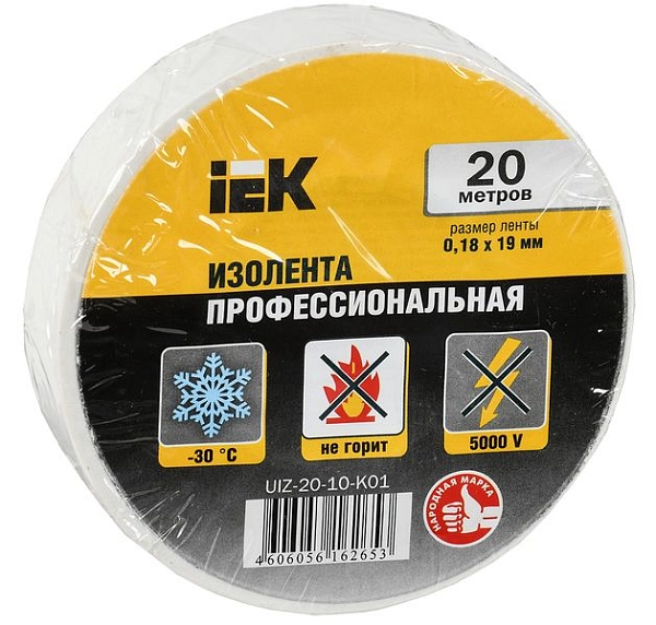 Изолента бел. 19мм/20м/0,18 UIZ-20-10-K01 Изолента бел. 19мм/20м/0,18 UIZ-20-10-K01 в каталоге ЮгКабель