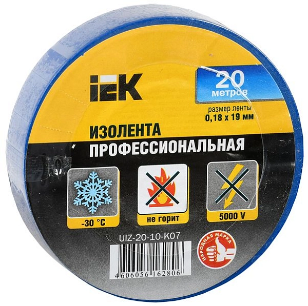 Изолента син. 19мм/20м/0,18 UIZ-20-10-K07 Изолента син. 19мм/20м/0,18 UIZ-20-10-K07 в каталоге ЮгКабель