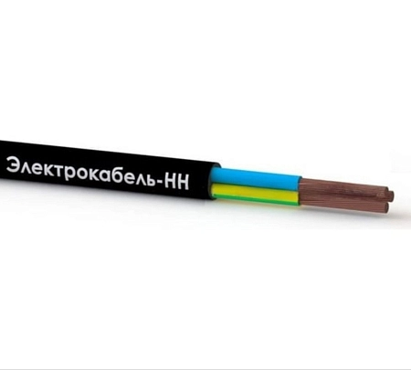 Кабель КГтп-ХЛ 3х2,5 380/660-3 Электрокабель НН