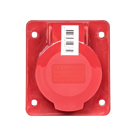 Электрооборудование - купить по низким ценам в Краснодаре Электрооборудование - купить по низкой цене в Краснодаре | ЮгКабель