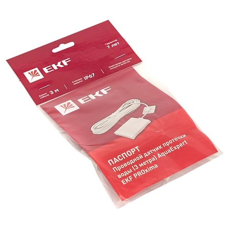 Электрооборудование - купить по низкой цене в Краснодаре | ЮгКабель