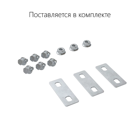 крышка для т-обр. отвода гориз. dpt дкс мет. осн. 150 мм в комплекте с метизами и пластинами ptce 38043k - купить по низким ценам в Краснодаре Крышка для Т-обр. отвода гориз. DPT ДКС мет. осн. 150 мм в комплекте с метизами и пластинами PTCE 38043K - купить по низкой цене в Краснодаре | ЮгКабель