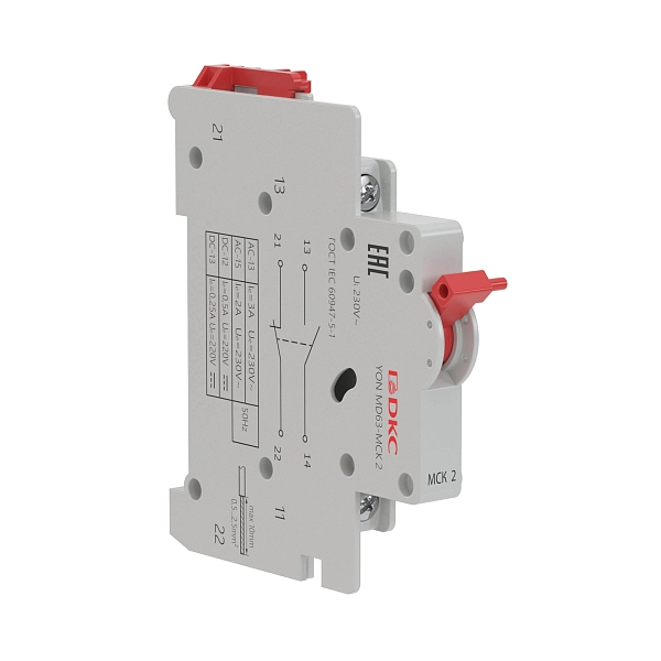 Вспомогательный контакт YON MD63-МСК2 1НО 1НЗ MD63-MCK2 в каталоге ЮгКабель