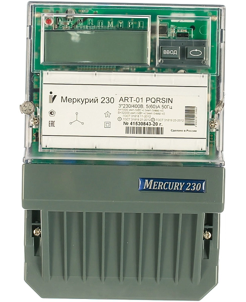 Счетчик 3-ф (5- 60А) 3х220/380В, 4Т, 1.0/2.0, акт/реакт.эн. ЖКИ, RS485, журнал, пломба Меркурий 230 АRT-01 PQRSIN Счетчик 3-ф (5- 60А) 3х220/380В, 4Т, 1.0/2.0, акт/реакт.эн. ЖКИ, RS485, журнал, пломба Меркурий 230 АRT-01 PQRSIN в каталоге ЮгКабель