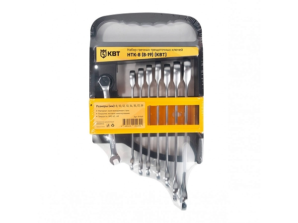 Набор гаечных комбинированных трещоточных ключей НТК-8 (8-19) серия КВТ-PROFESSIONAL (КВТ) 91949 Набор гаечных комбинированных трещоточных ключей НТК-8 (8-19) серия КВТ-PROFESSIONAL (КВТ) 91949 в каталоге ЮгКабель