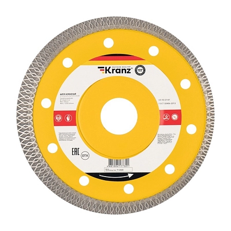 Диск алмазный отрезной ультратонкий 125x22,2x1,4x10 мм KRANZ KR-90-0141