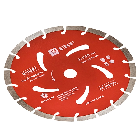 Диск алмазный Hard Segment (230х22.23 мм) EKF Expert dd-230hps - купить по низкой цене в Краснодаре | ЮгКабель