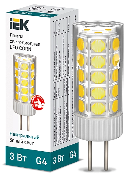 Лампа светодиод. LED 3W 4000К 285 лм CORN капсула G4 30т.ч. 12V (42х14) (AC/DC) LLE-CORN-3-012-40-G4 Лампа светодиод. LED 3W 4000К 285 лм CORN капсула G4 30т.ч. 12V (42х14) (AC/DC) LLE-CORN-3-012-40-G4 в каталоге ЮгКабель