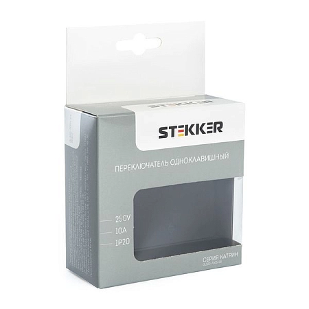 Выключатель (переключатель) электрический 1-клавишный, серия Катрин, GLS10-7005-05, черный в сборе  39507 в наличии по выгодной цене. Краснодар. ЮГКАБЕЛЬ.