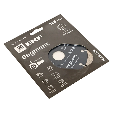 Диск алмазный Segment (125х22.23 мм) EKF Master dd-125s - купить по низкой цене в Краснодаре | ЮгКабель