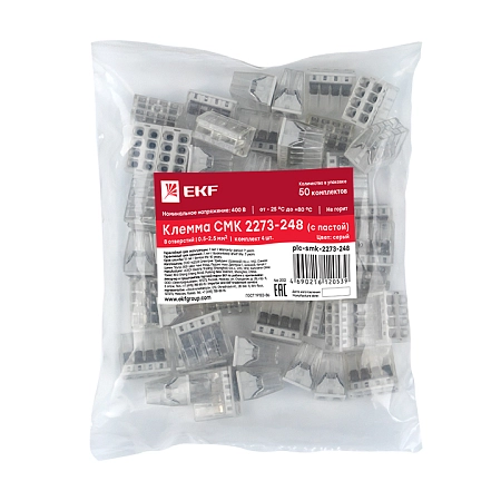 клемма миниатюрная 8х-2,5 (с пастой) plc-smk-2273-248 - купить по низким ценам в Краснодаре Клемма миниатюрная 8х-2,5 (с пастой) plc-smk-2273-248 - купить по низкой цене в Краснодаре | ЮгКабель