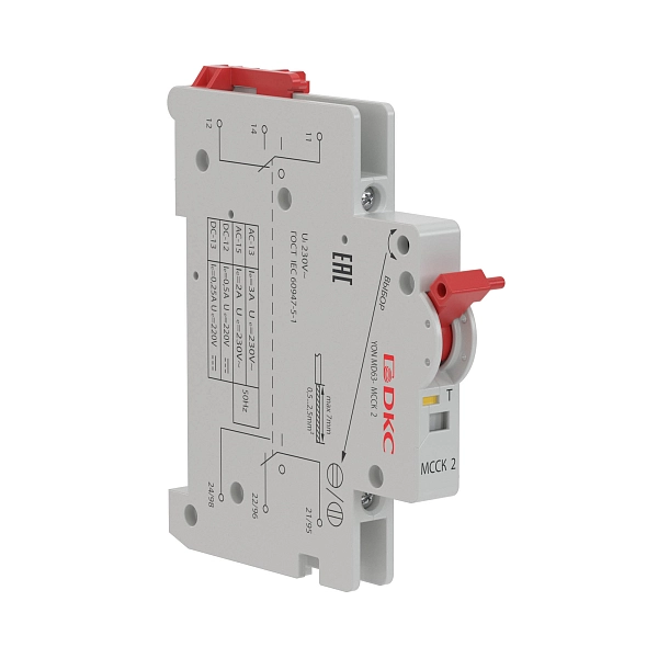 Аварийный и вспомогательный контакт YON MD63-МССК2 2-пер. конт. MD63-MCCK2 в каталоге ЮгКабель