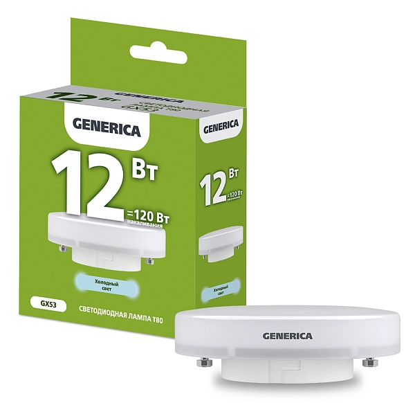 Лампа светодиод. LED 12W 6500К 1200Лм GX53 15т.ч. 220V (d73х28) (аналог 120W) LL-T80-12-230-65-GX53-G Лампа светодиод. LED 12W 6500К 1200Лм GX53 15т.ч. 220V (d73х28) (аналог 120W) LL-T80-12-230-65-GX53-G в каталоге ЮгКабель