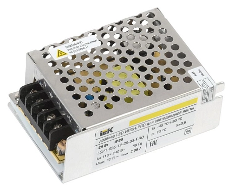 Блок питания к светодиодной ленте 220/12V   25W IP20 LSP1-025-12-20-33-PRO