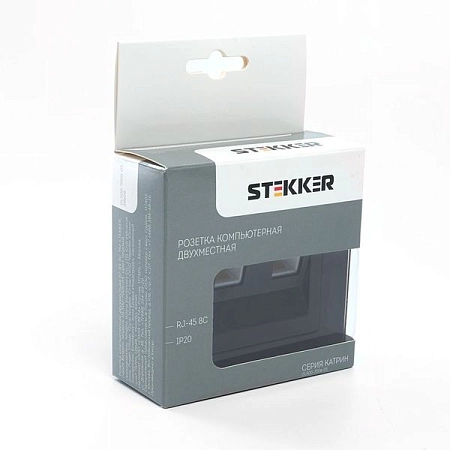 Розетка компьютерная 2-местная RJ-45, серия Катрин, GLS00-7006-05, черный в сборе 39509 в наличии по выгодной цене. Краснодар. ЮГКАБЕЛЬ.