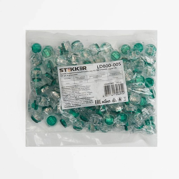 Зажим соединительный Скотч-лок K5, 0,4-0,9мм2 (1,67мм) LD800-005 39546 Зажим соединительный Скотч-лок K5, 0,4-0,9мм2 (1,67мм) LD800-005 39546 в каталоге ЮгКабель