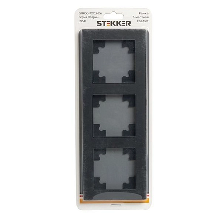 Рамка горизонтальная 3-местная, стекло серия Катрин, GFR00-7003-06, графит 39541 в наличии по выгодной цене. Краснодар. ЮГКАБЕЛЬ.