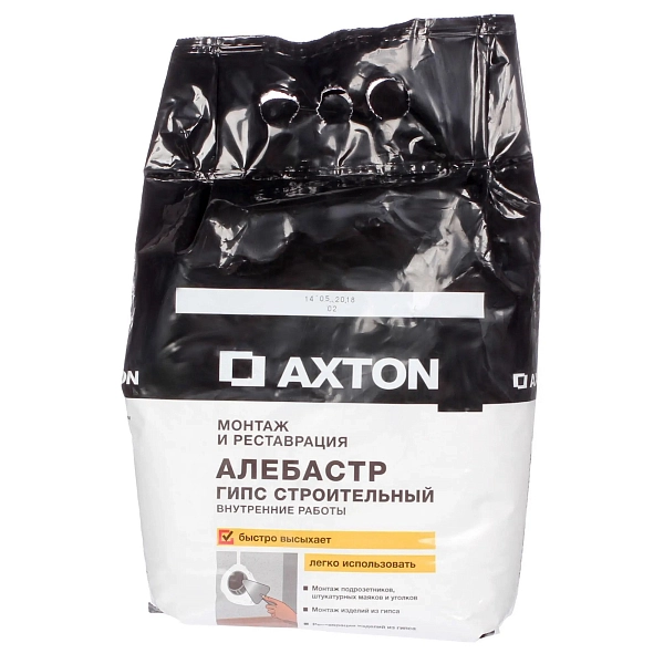Алебастр Axton 2,5 кг Axton Алебастр Axton 2,5 кг Axton в каталоге ЮгКабель